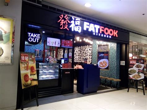 Fat Fook Taiwanese Kitchen .